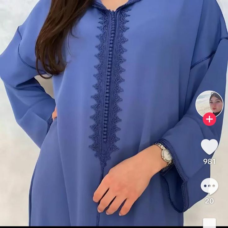 Jelaba marocaine pour femme, cette djellaba marocaine;présente un travail de broderie délicat et une finition crepe coria luxueuse.